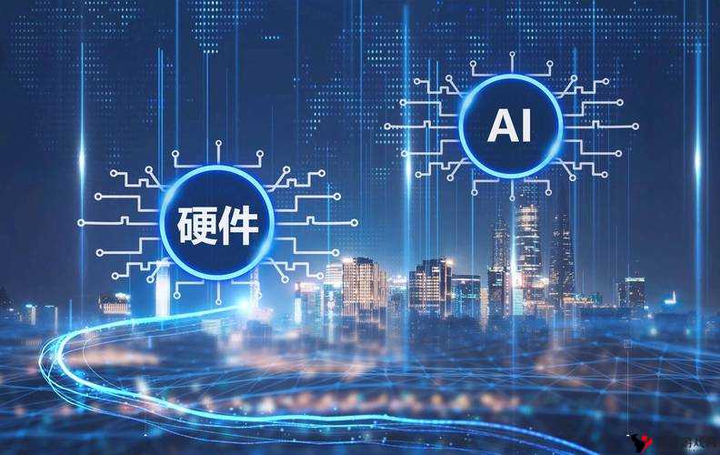 琪琪先锋:引领潮流的创新力量
