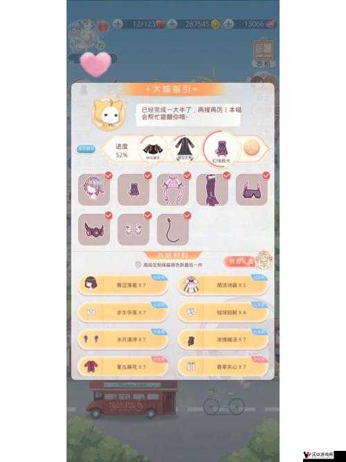 奇迹暖暖海蒂之歌怎么样?套装获取解析