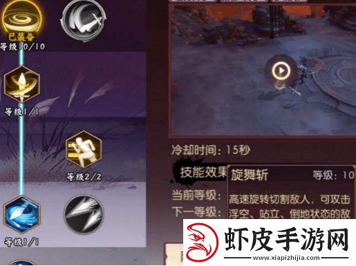 “绿洲野兽停服原因剖析