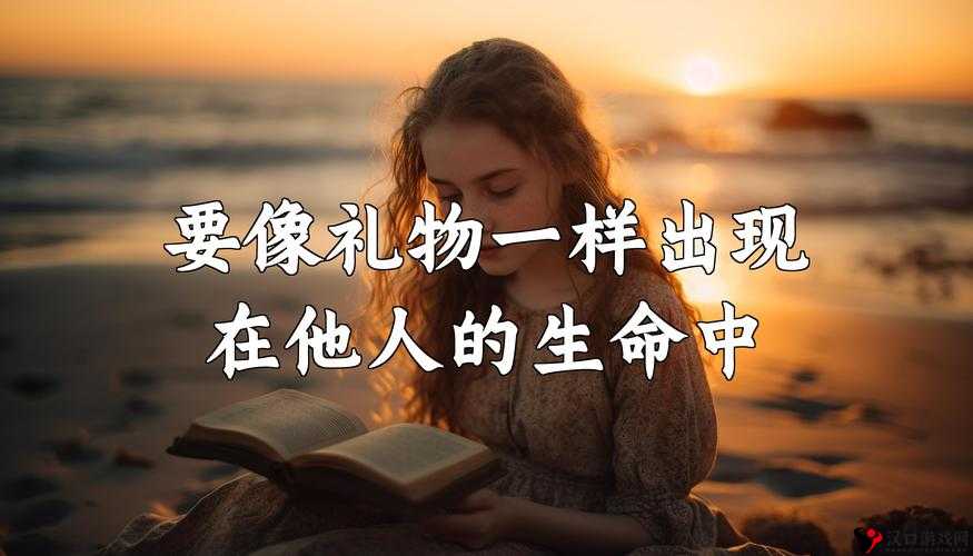 在上面做的时候像疯了一样到底是一种什么样的体验呢