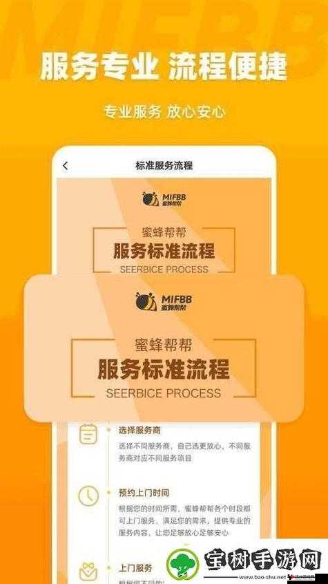 丰年经继拇中文 2 优惠活动三年:限时开启超多惊喜等你来参与