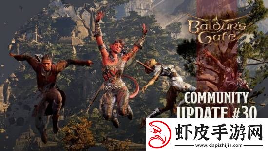 博德3新子职业、照片模式要来了!你期待哪些