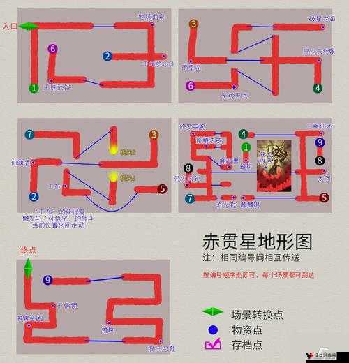 轩辕剑之天之痕手游装备怎么培养?装备系统攻略详解