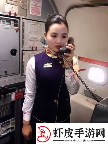 空姐足交