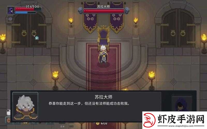 传说法师苏拉大师高效打法全解析