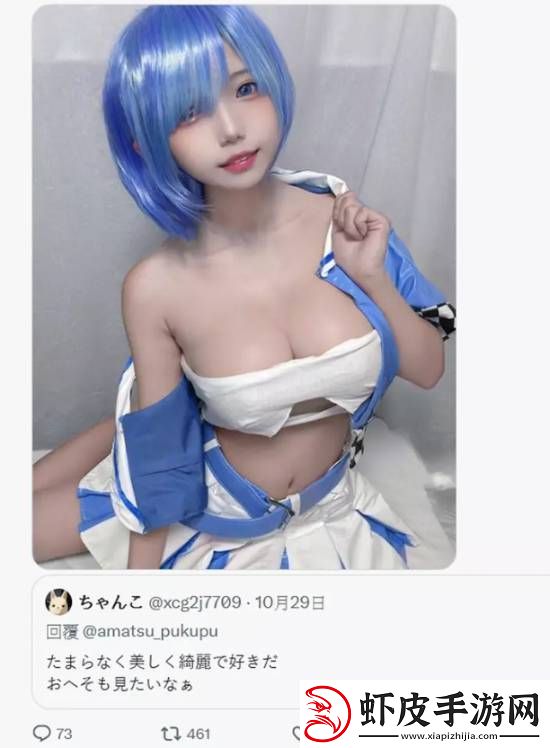 今日私密马赛