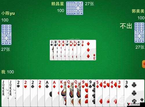 温州双扣算钱技巧大揭秘，让你在牌桌上更胜一筹