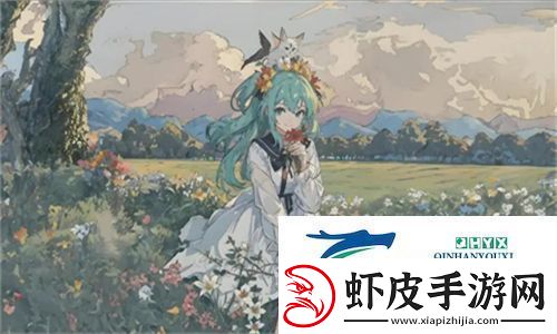 神秘而迷人！国色天香综合征引发的美丽烦恼