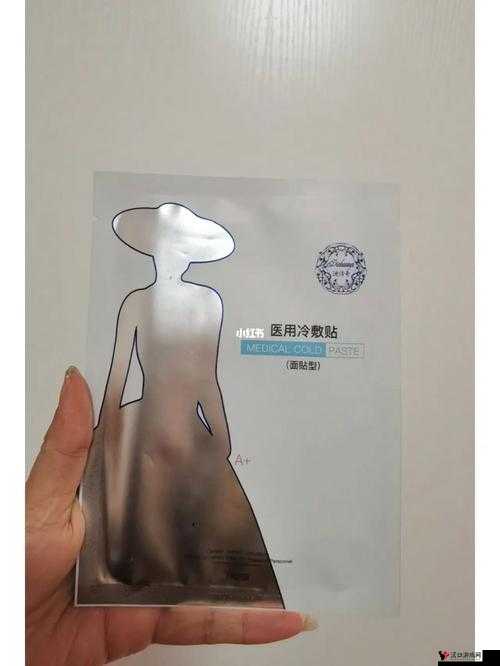一边亲下一边面膜,是什么新玩法?