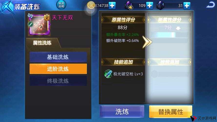 炫斗无双礼包怎么领取?礼包领取地址大全详解