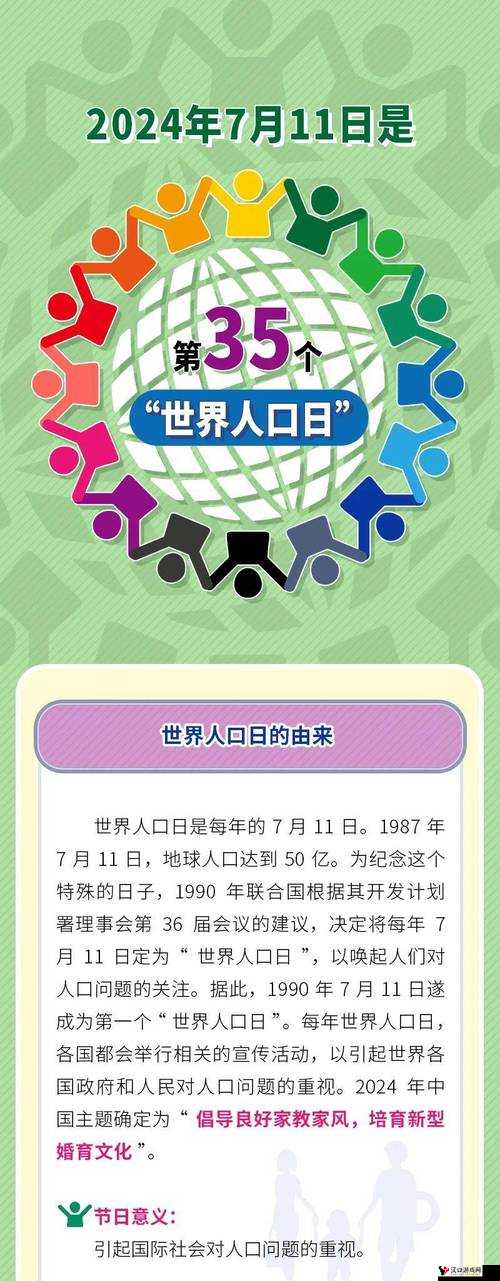 99 在线**精品秘?人口:探寻真实的世界