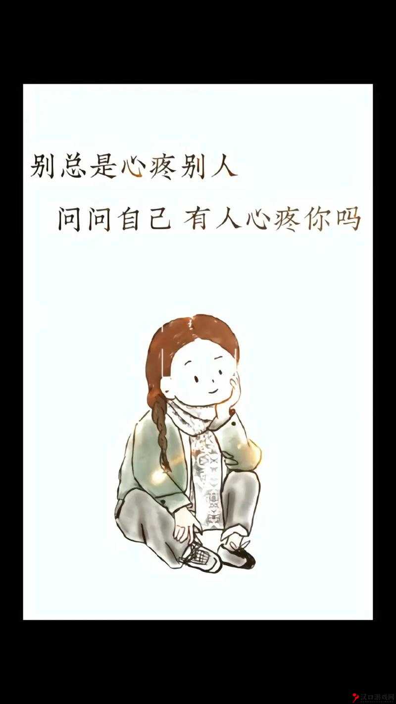 ぱらだいす天堂下载官网:你想要的一切都在这里