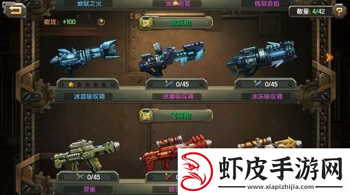 街机三国微信版app