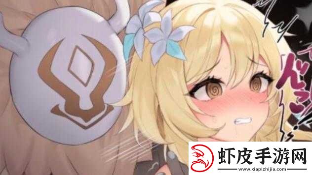 雷电将军和丘丘人游戏手机版