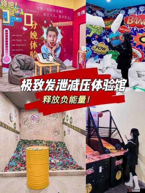 YP163COC 永不失联免费畅享极致体验