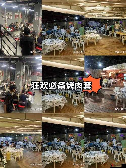 五一吃瓜免费版:畅享新鲜资讯体验夏日乐趣盛宴