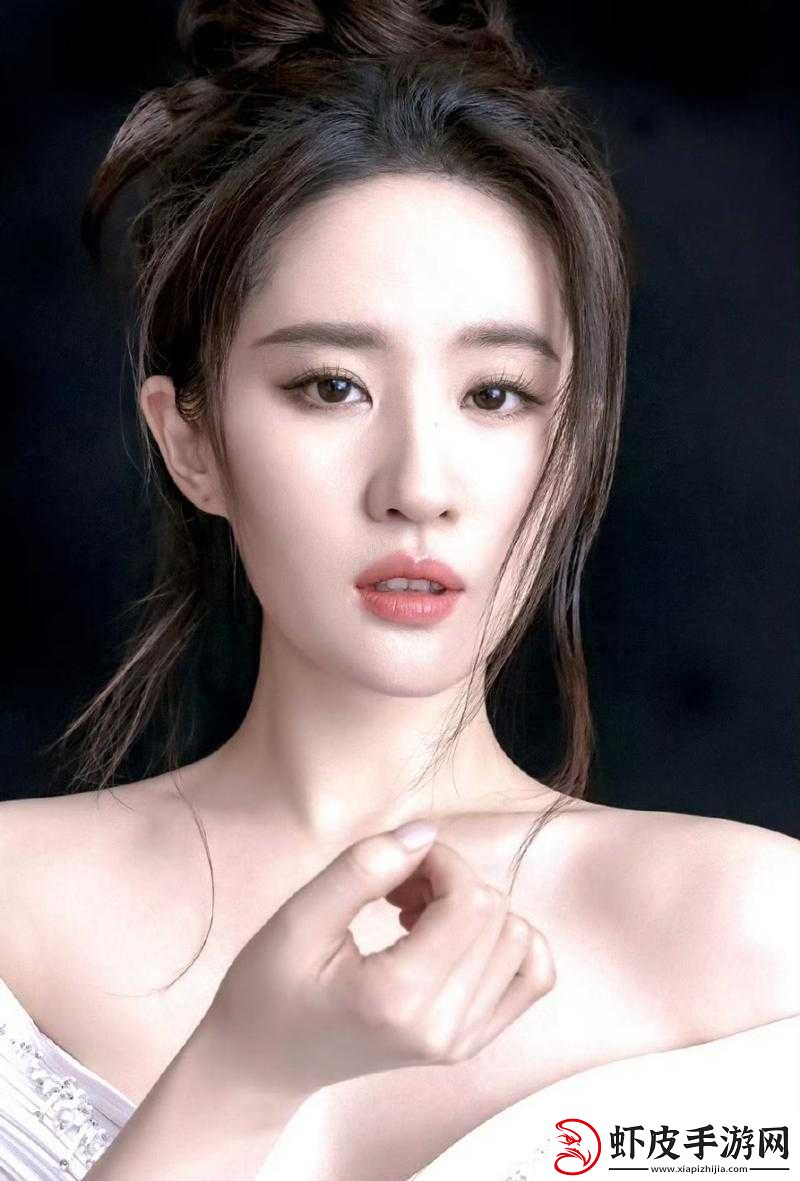刘亦菲