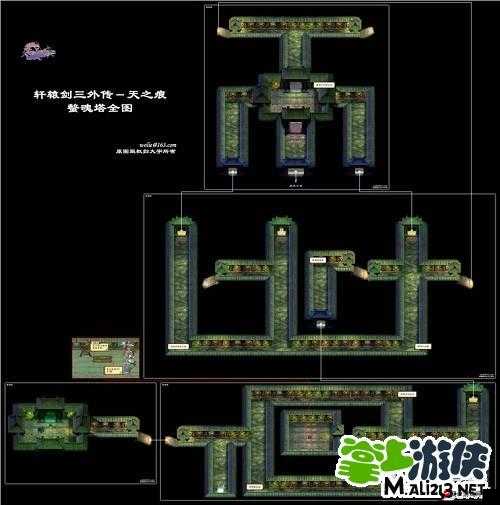 轩辕剑之天之痕手游实用攻略,日常任务全解析