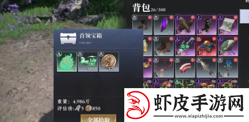大奉打更人手游宝箱介绍及获得途径一览