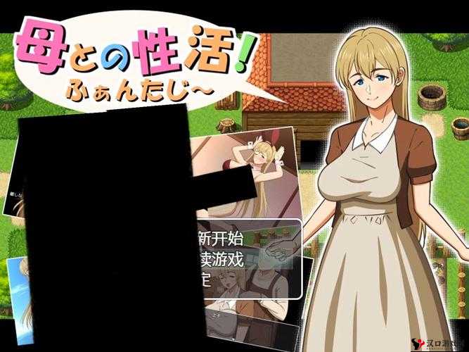 安卓 18x 黄油 apk 游戏:游戏的独特魅力