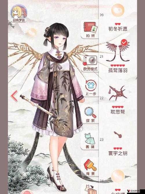奇迹暖暖,解锁萤光之灵与服装进化觉醒秘籍