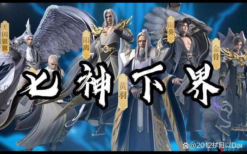 完美世界3D中的幽宇,曾经的不败神话,技能属性全解析