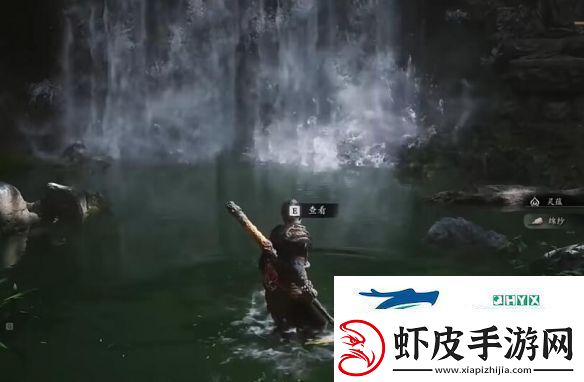 黑神话悟空四渎龙王赤髯龙支线任务怎么做