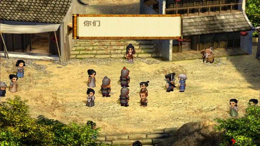 轩辕剑之天之痕手游变身系统玩法解析