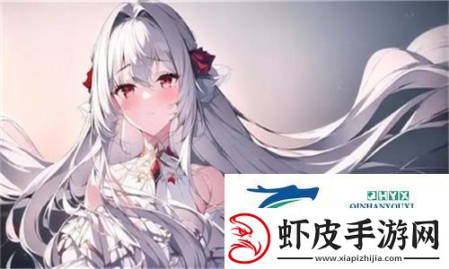 因为不吃姜被罚夹一年生姜