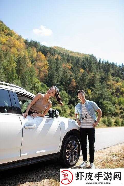 我夫妻俩和朋友夫妻自驾游