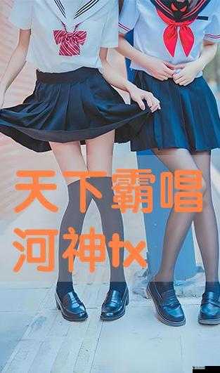 啊灬啊别停灬用力啊爷男男:这令人惊讶的话语背后究竟有何深意