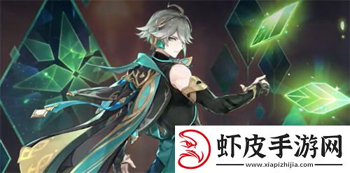 原神艾尔海森什么时候复刻2023