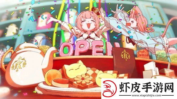 超萌兽娘买茶饮