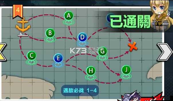 钢铁少女1-1掉落什么?关卡带路条件一览及其在游戏资源管理中的重要性