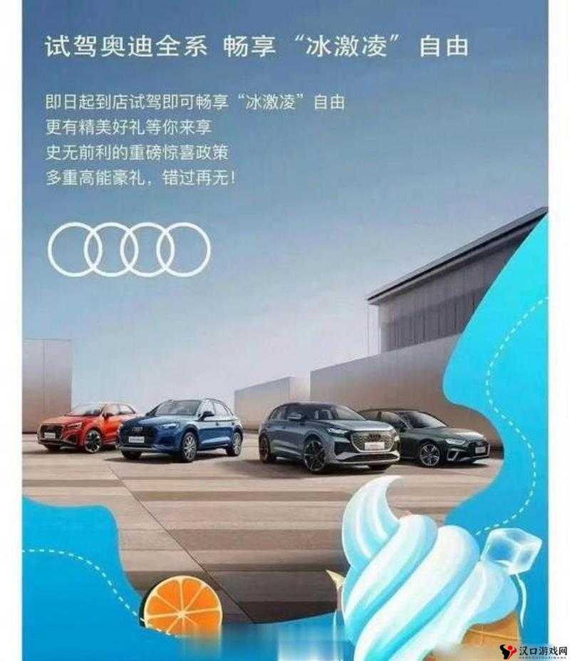 无出入限制:畅享自由通行无阻碍的广阔天地