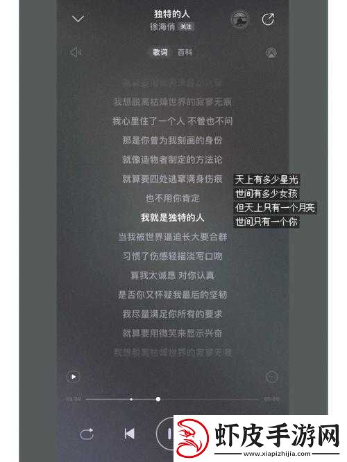高潮是