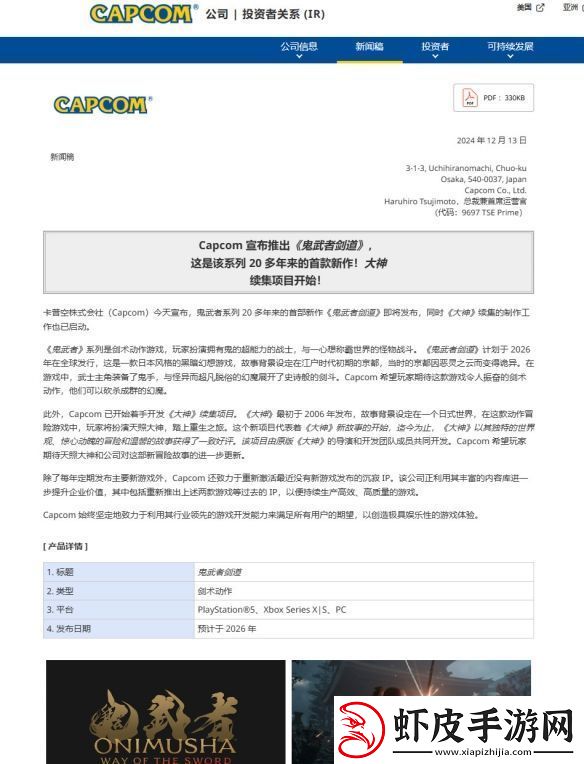 冷饭继续炒