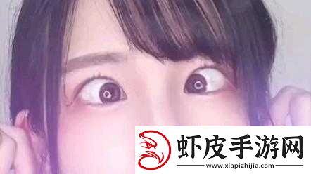火箭少女翻白眼流眼泪流口水
