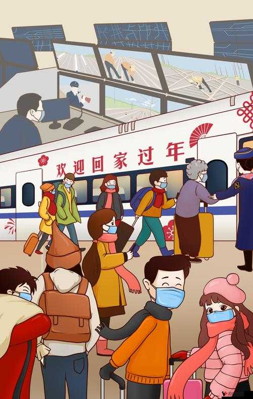 星空传媒春节回家过年 7 步曲:探寻温暖归途的幸福之旅