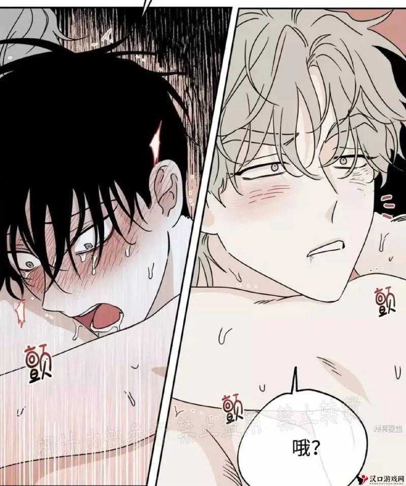 羞羞漫画网站漫画入口官方:畅享精彩漫画之旅
