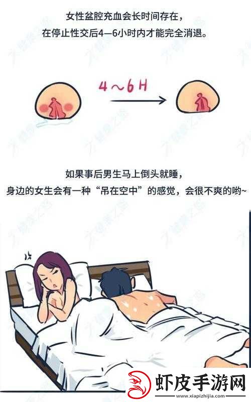日韩呦幼**相关内容的独特呈现与解读