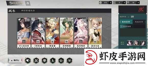 物华弥新1.3版本活动怎么玩