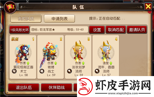 我叫MT3游戏深度解析