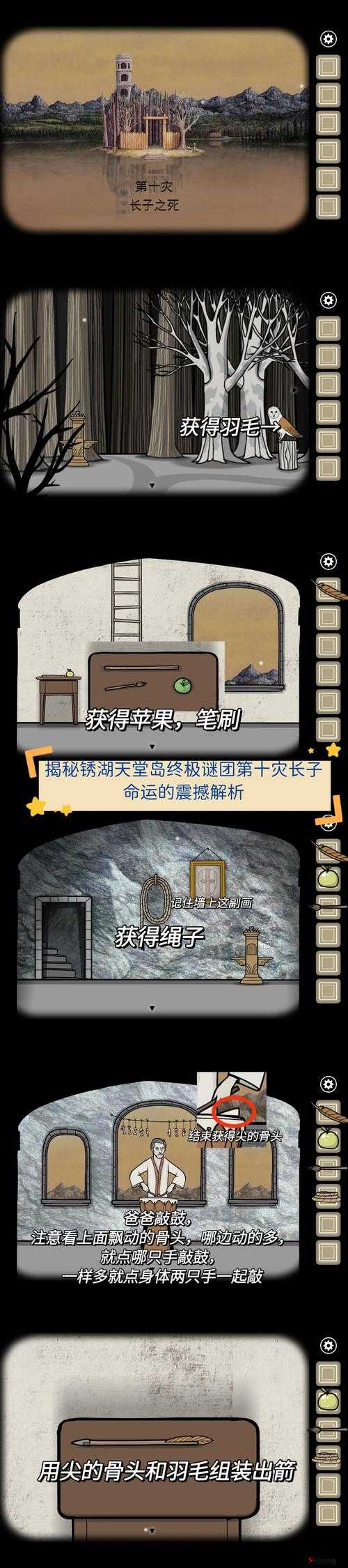 xkdapp4.0 隐藏入口:探索未知的神秘世界