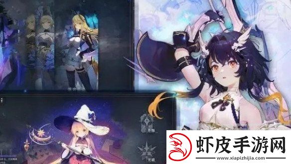 星落手游中哪些角色最强