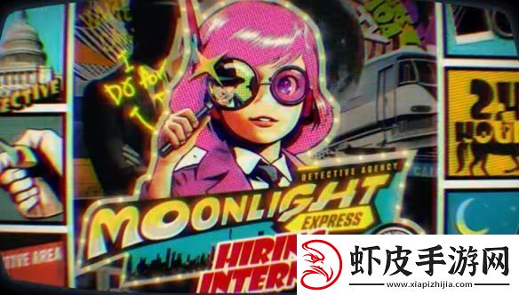 魅影再临开发团队打造都市RPG新作4GROUND9