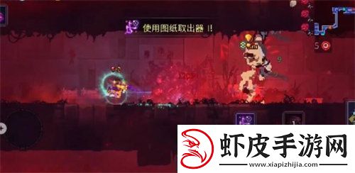 重生细胞冷血无情怎么获得