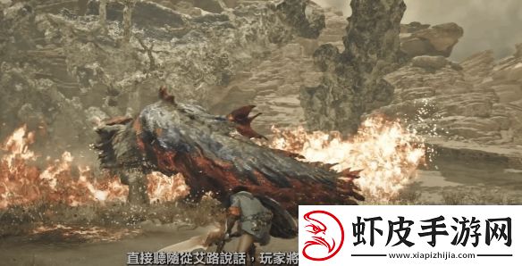 PS采访怪猎