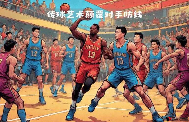 5 人轮换 NBA 战术之精彩演绎与独特魅力探讨