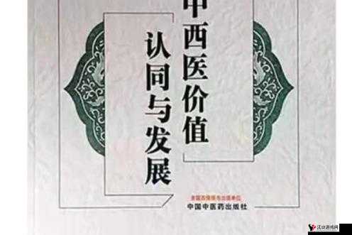教授又来指检:深入探究其背后的医学意义与价值